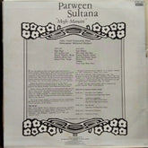Parween Sultana - Megh - Manavi (Vinyl)